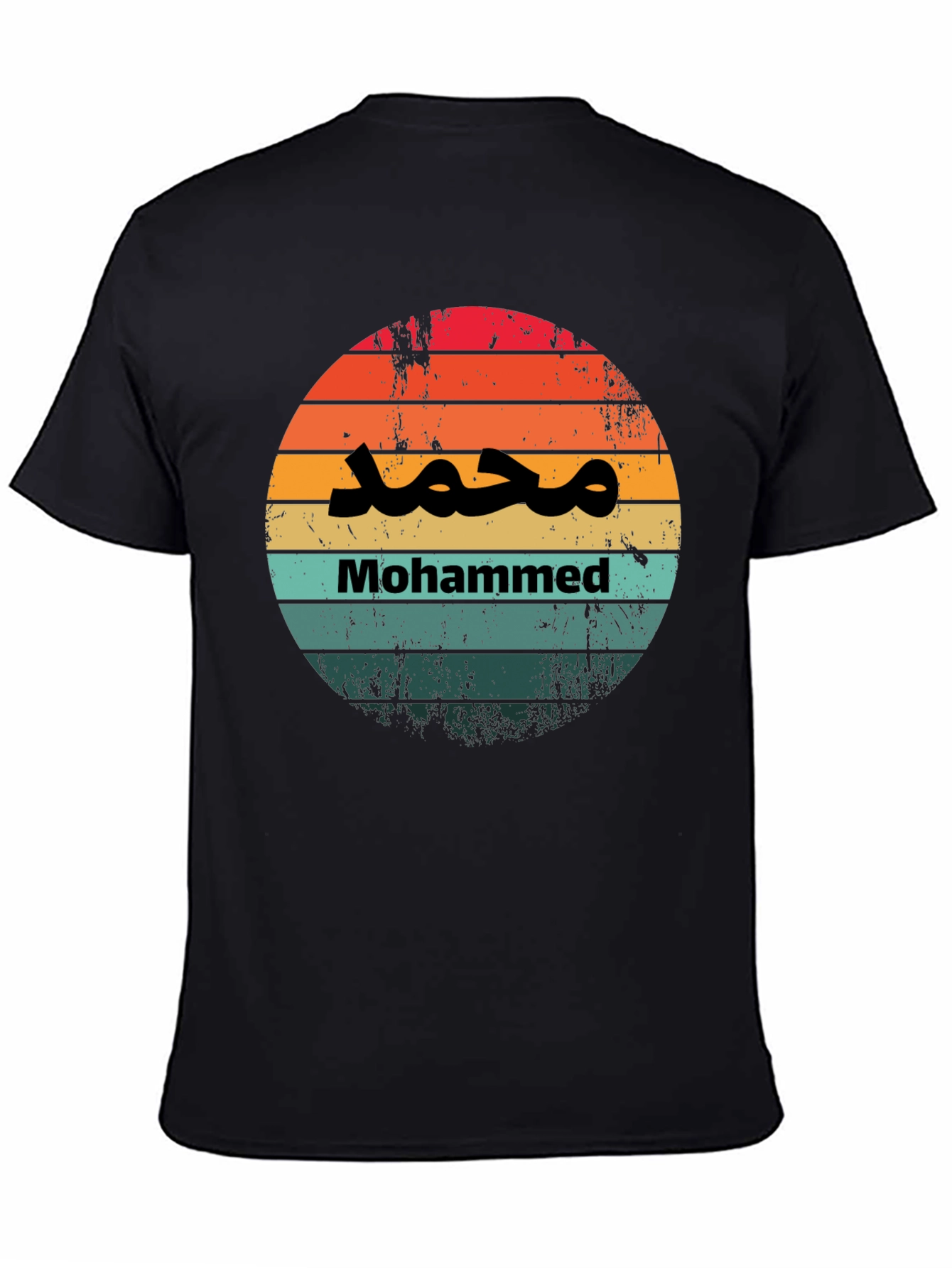 Sunset Mohammed T-Shirt - Unique Graphic Tee