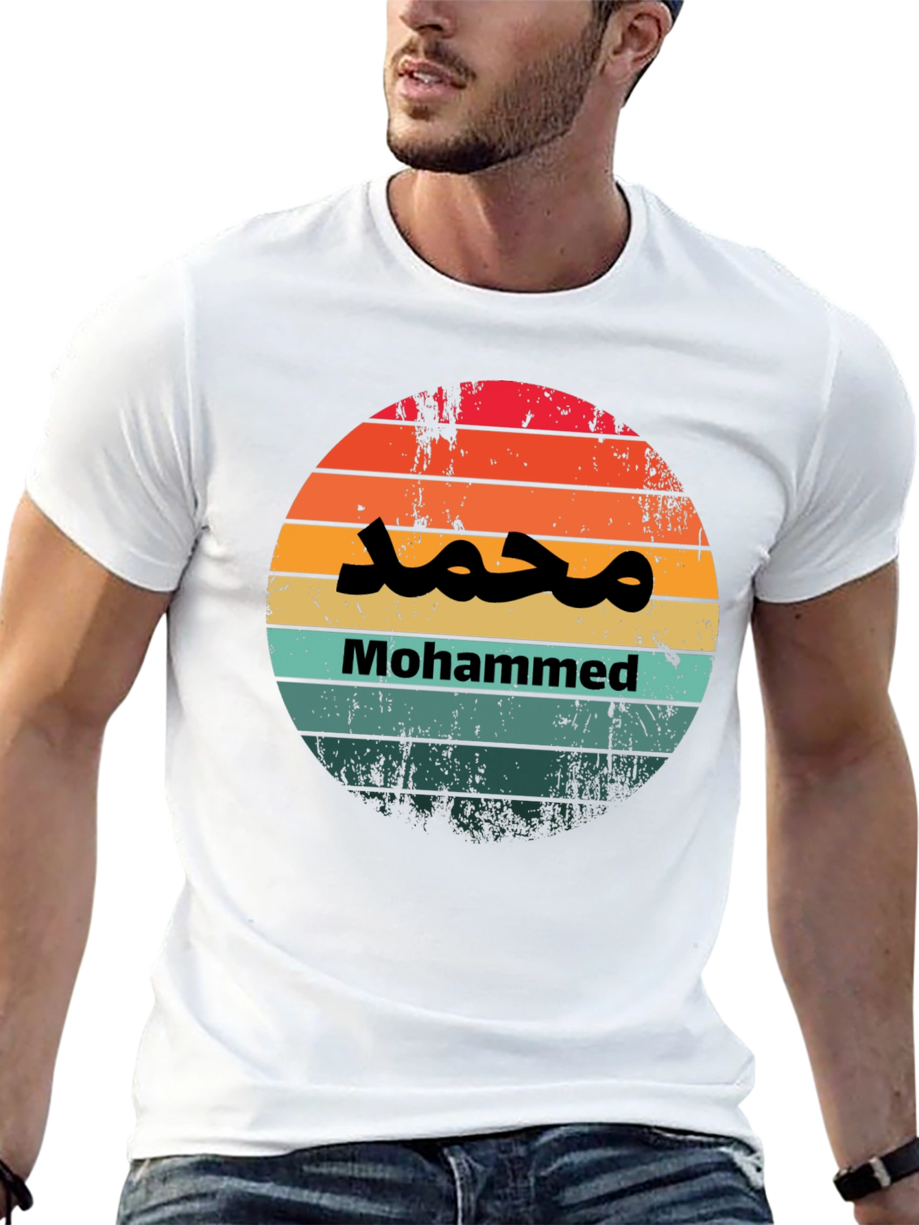 Sunset Mohammed T-Shirt - Unique Graphic Tee