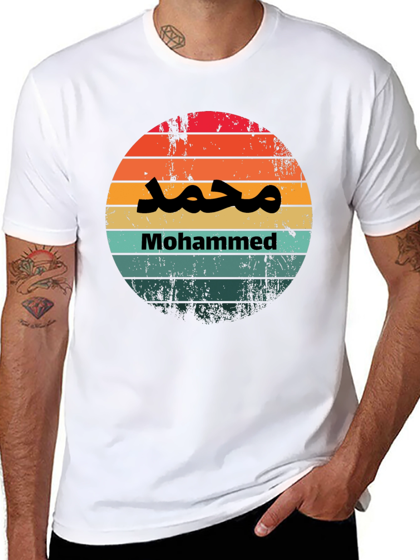 Sunset Mohammed T-Shirt - Unique Graphic Tee