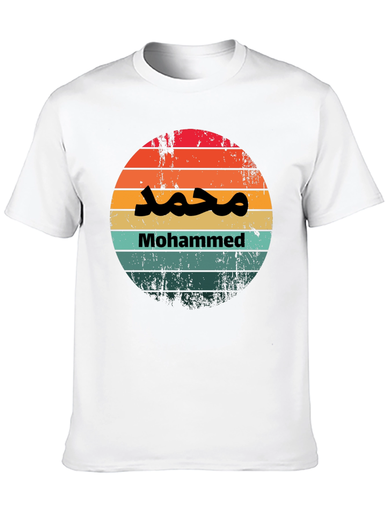 Sunset Mohammed T-Shirt - Unique Graphic Tee