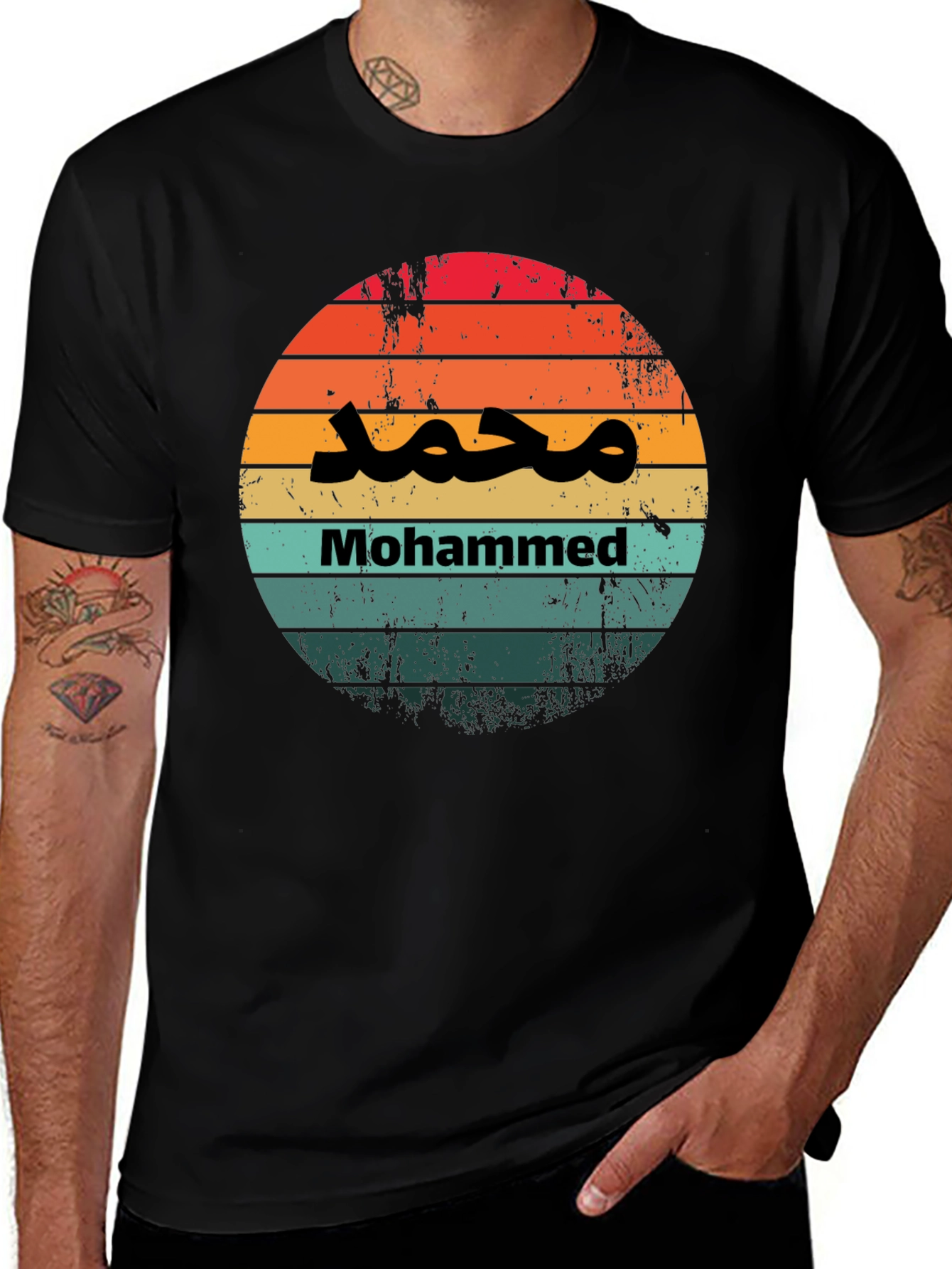 Sunset Mohammed T-Shirt - Unique Graphic Tee