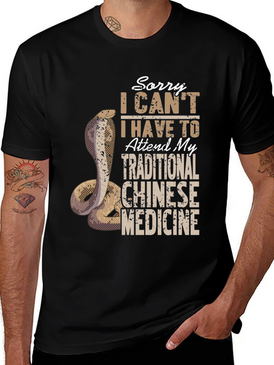 Traditional Chinese Medicine Cobra T-Shirt