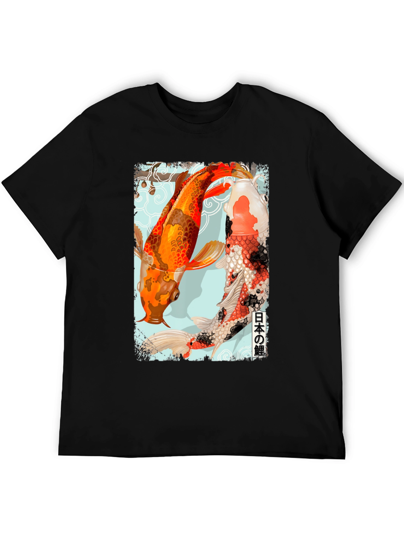 Koi Fish Graphic Tee