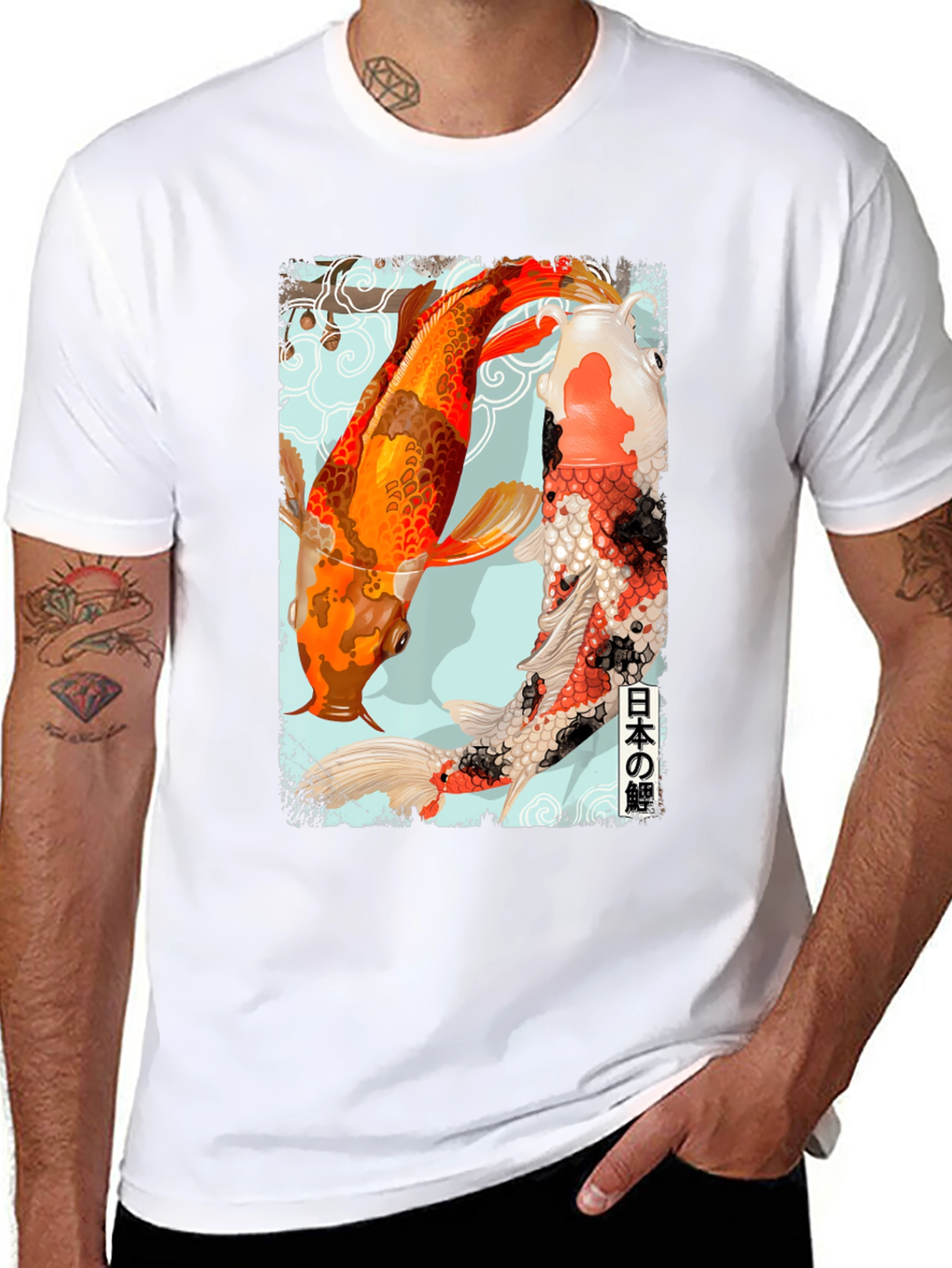 Koi Fish Graphic Tee