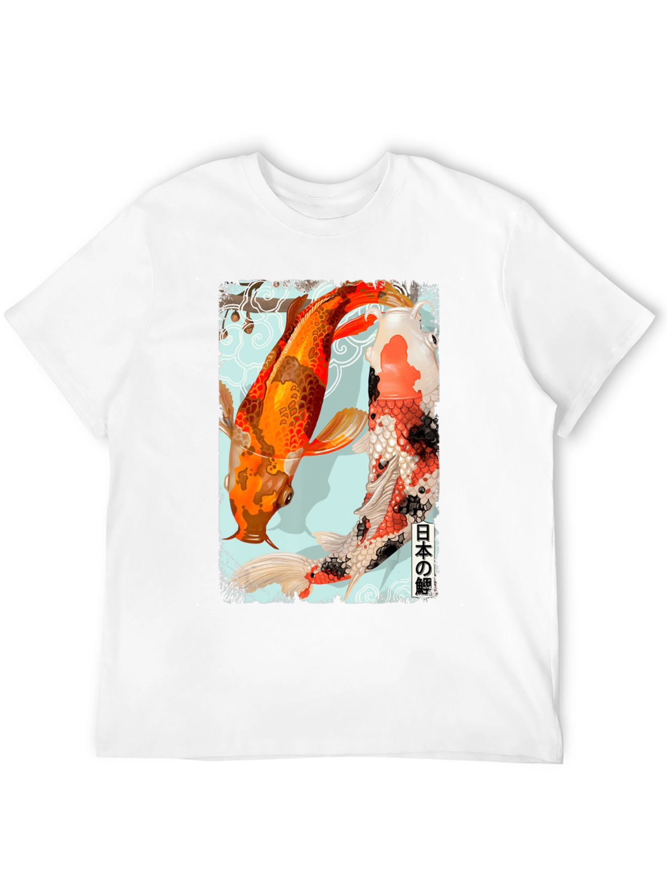 Koi Fish Graphic Tee