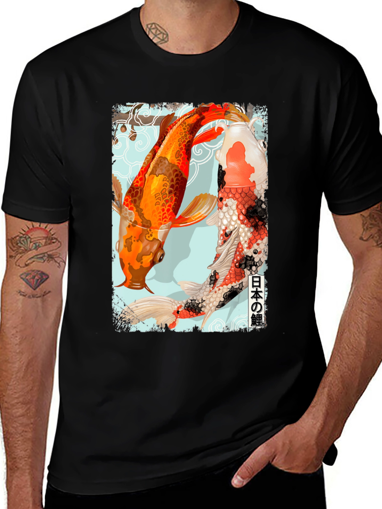 Koi Fish Graphic Tee