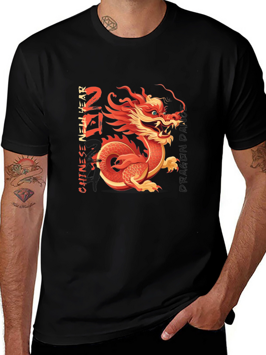 Chinese New Year Dragon Dance T-Shirt