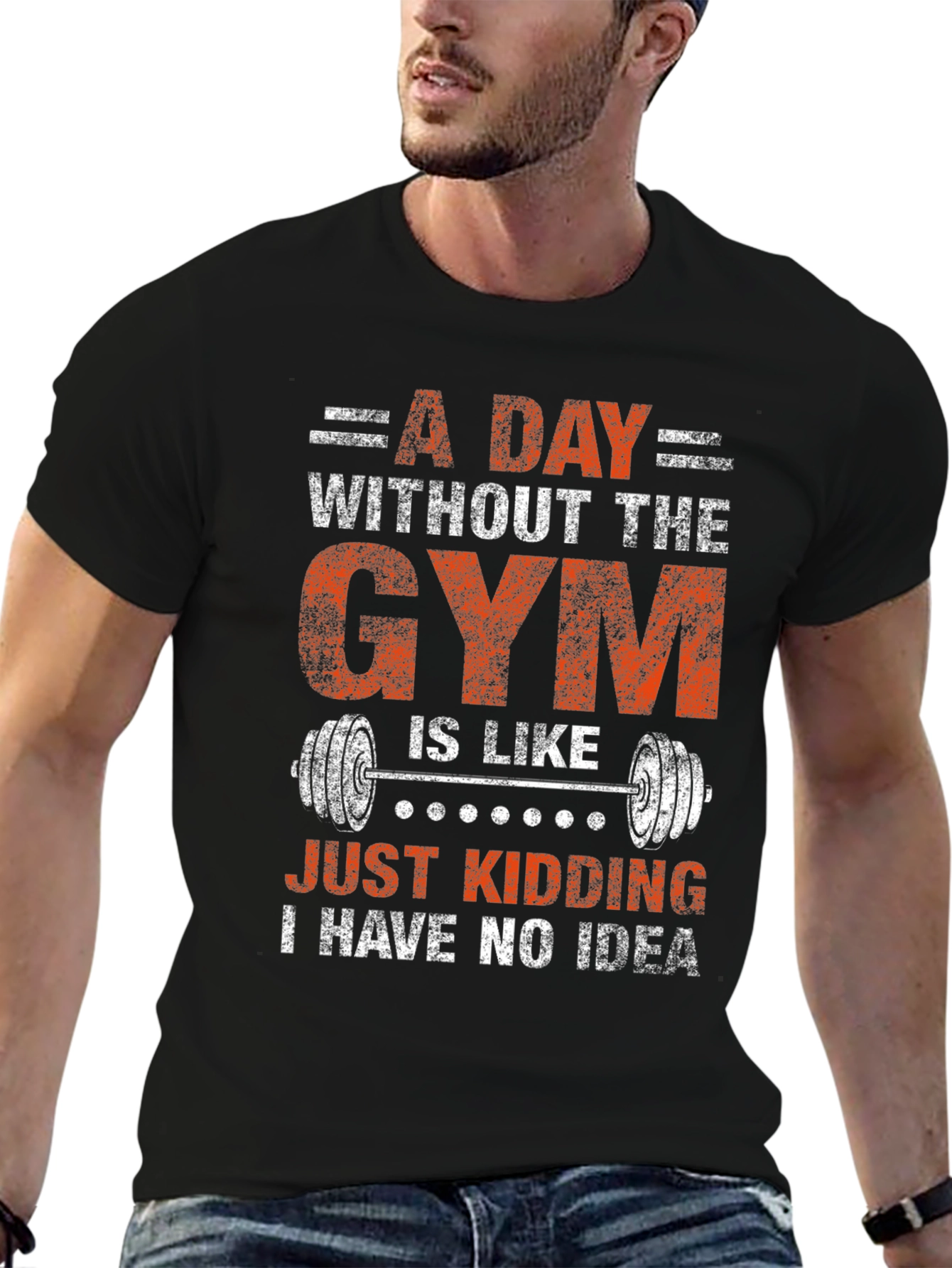Funny Gym T-Shirt: A Day Without The Gym